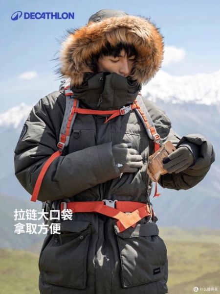 户外羽绒服怎么选_户外羽绒服什么牌子好