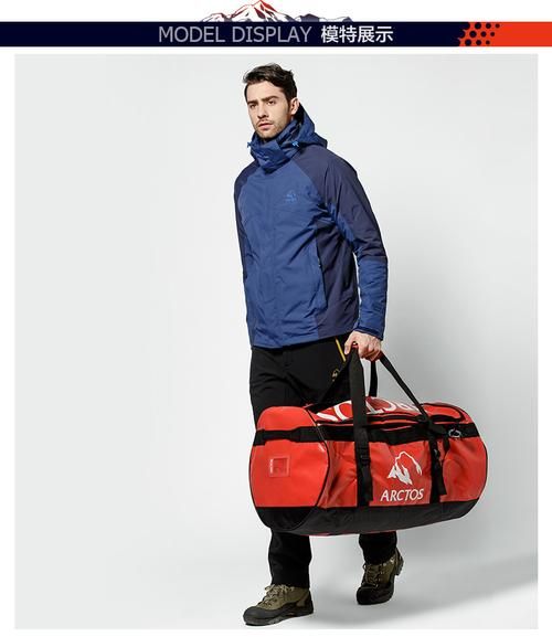 极星户外背包哪款好_极星背包怎么选