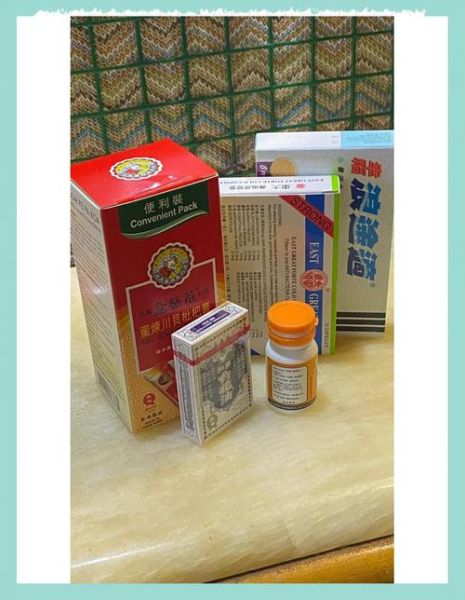 西藏高原反应怎么办_去西藏前吃什么药