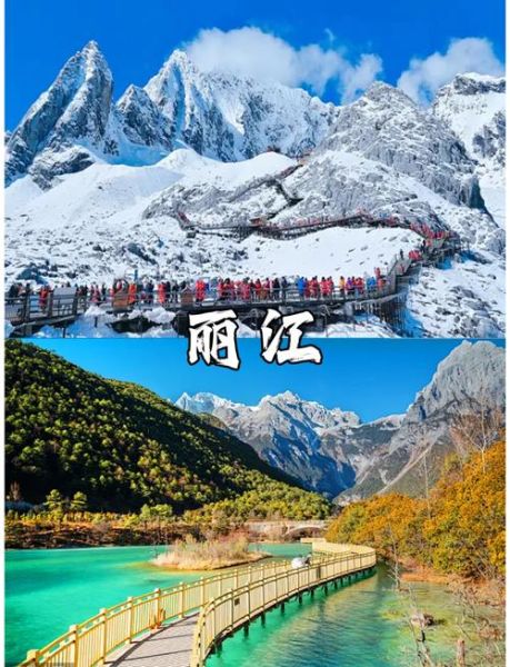 去昆明会有高原反应吗_昆明海拔多少米