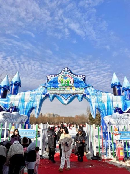 西安冰雪奇缘在哪里_门票价格及开放时间