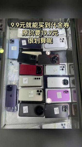 北京团购去哪里便宜_北京团购网站哪个靠谱