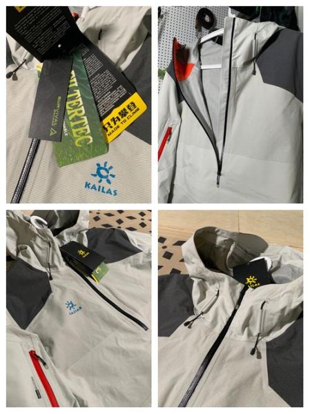 凯乐石户外男装怎么样_凯乐石冲锋衣哪款好