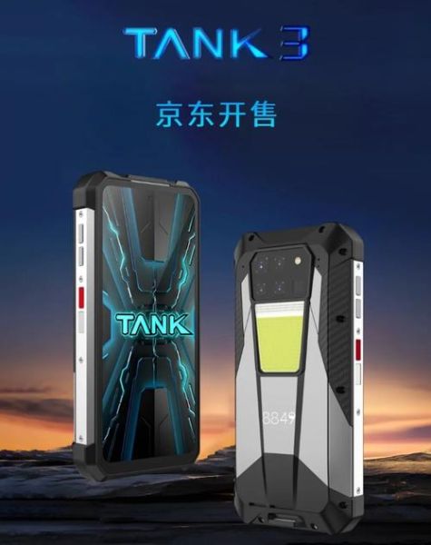 户外三防手机哪款好_三防手机怎么选