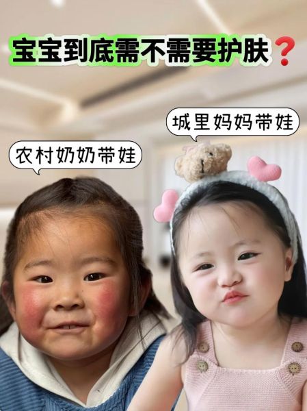 小孩子有高原反应吗_儿童高原反应症状与预防