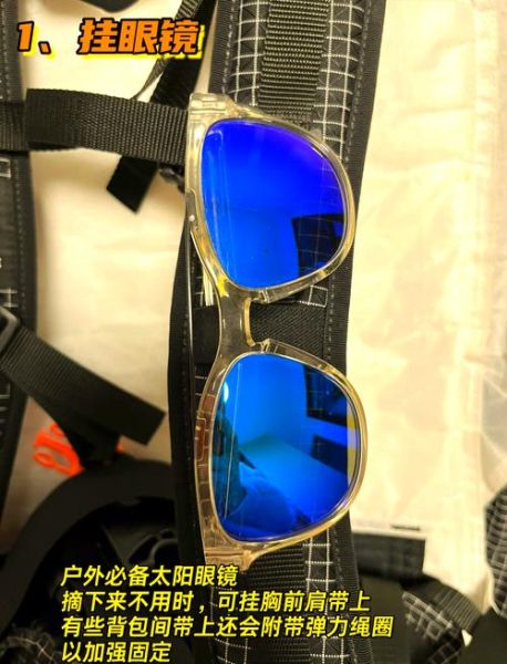 户外背包怎么背_如何正确调节肩带