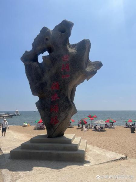 东营户外去哪玩_东营露营地点推荐