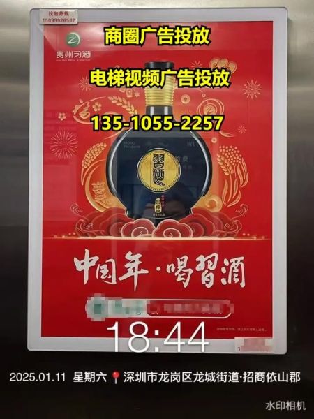 户外广告投放效果如何评估_户外广告投放费用怎么算