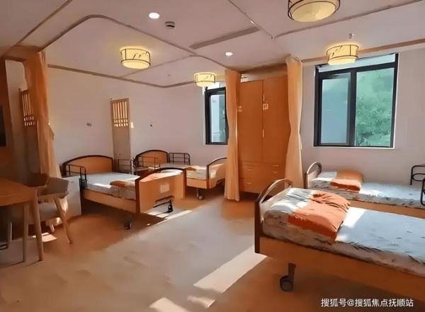 北京口碑最好的养老院有哪些_收费贵不贵