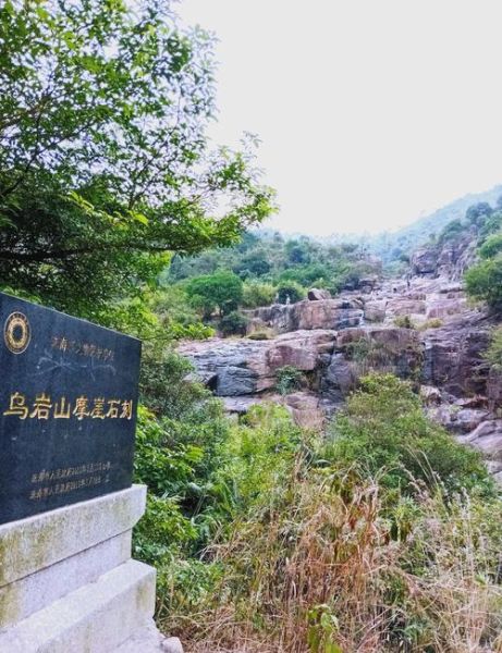 斗门户外登山协会在哪报名_斗门登山路线推荐