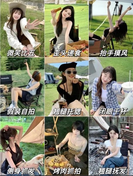 户外野营视频怎么拍_新手露营拍摄技巧