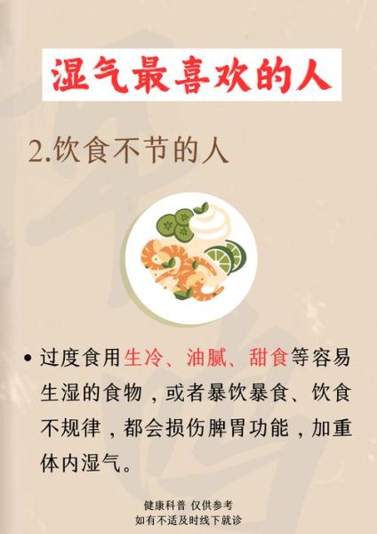 耳鸣是高原反应吗_高原耳鸣怎么办