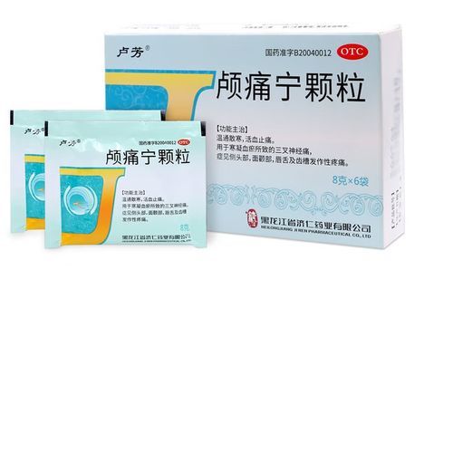 急性高原反应吃什么药_高原反应头痛吃什么药