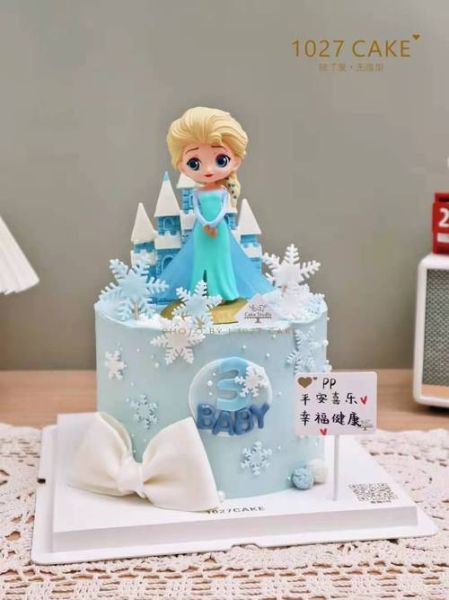 冰雪奇缘蛋糕怎么做_冰雪奇缘主题蛋糕配方