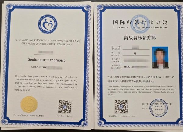 户外证书怎么考_户外证书含金量高吗