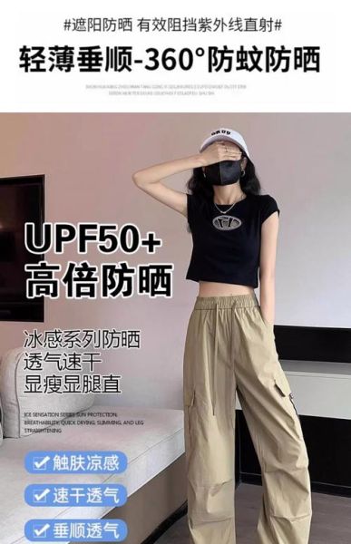 户外速干裤哪个品牌好_速干裤怎么选