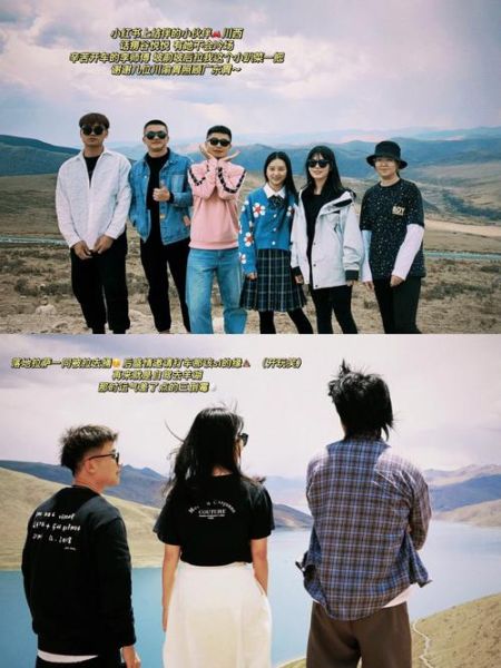 户外结伴去哪里玩_如何找到靠谱同伴