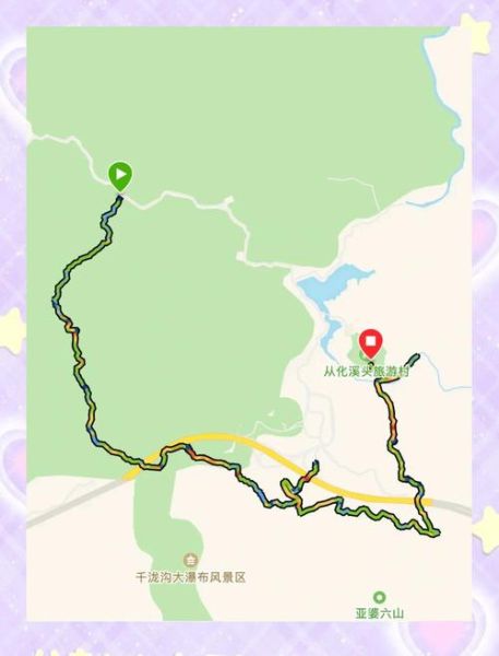广水户外露营去哪好_广水北斗星户外网路线推荐