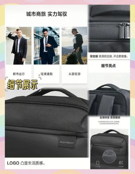 户外皮肤双肩包哪个品牌好_怎么选才不踩坑