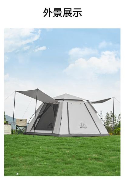 什么牌子的户外帐篷好_户外帐篷怎么选