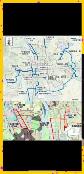 北京地铁19号线二期什么时候开通_站点线路图