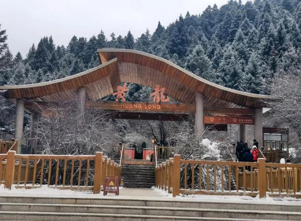 黄龙冰雪世界门票价格_黄龙冰雪世界最佳旅游时间