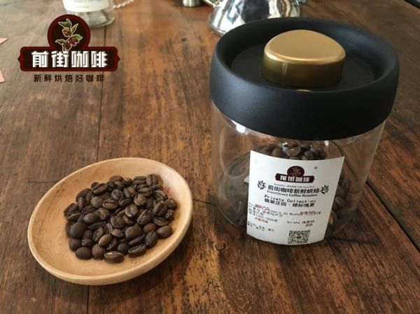 高原咖啡怎么冲泡_高原咖啡豆哪个品牌好