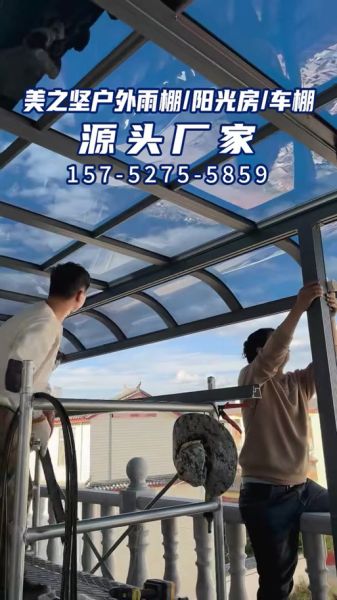 高原阳光棚造价多少钱_高原阳光棚用什么材料