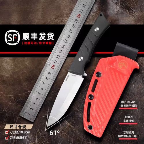 国产户外刀具品牌推荐_什么牌子好