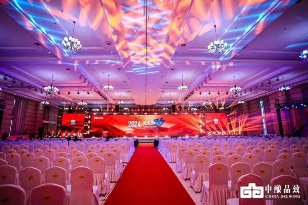 北京活动公司哪家好_北京活动策划公司排名