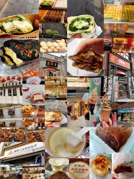 北京路街道有什么好玩_北京路街道美食推荐