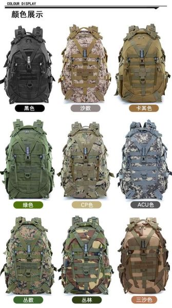 2016伞兵户外运动装备推荐_如何挑选伞兵户外背包