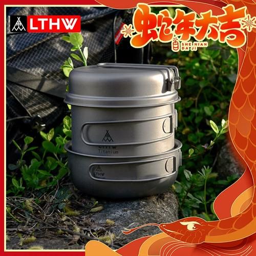 户外锅什么材质好_钛合金和不锈钢哪个更轻