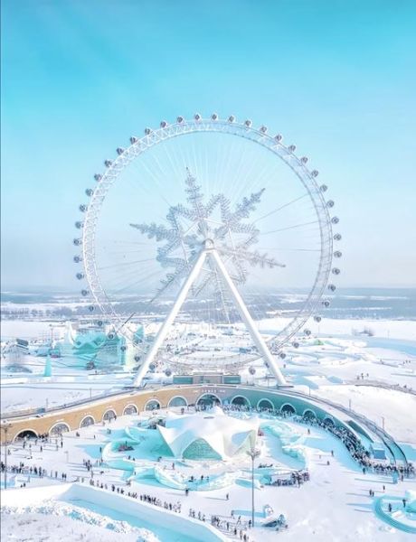 冰雪大世界2018门票价格_开放时间