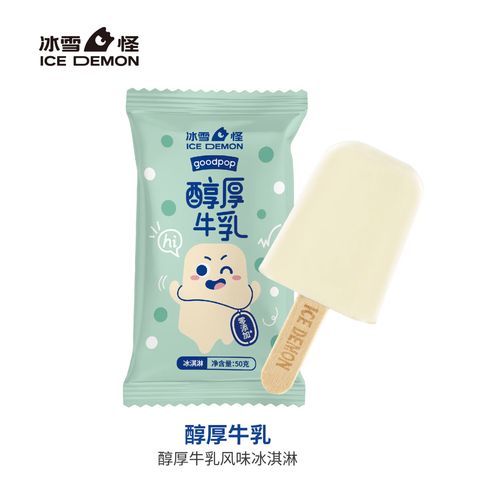 冰雪怪雪糕好吃吗_冰雪怪雪糕价格表