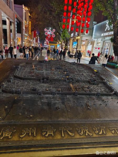 北京女人街在哪_北京女人街营业时间