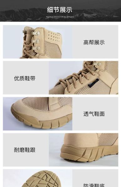 迪堪拉户外鞋怎么样_迪堪拉户外鞋适合哪些场景