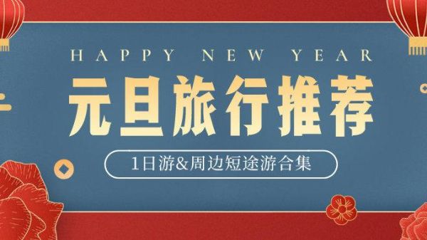 西安驴窝户外怎么样_报名流程是什么