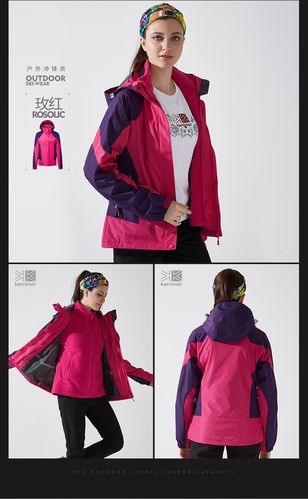 凯瑞摩冲锋衣怎么样_凯瑞摩冲锋衣值得买吗