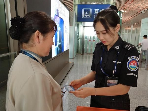 北京首都机场客服电话是多少_首都机场电话人工服务怎么打