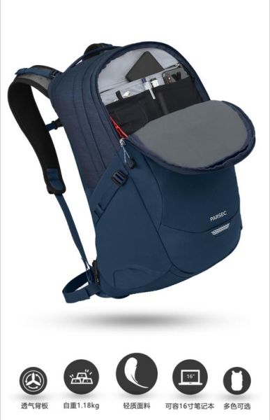 stoic户外背包怎么选_stoic户外装备值得买吗