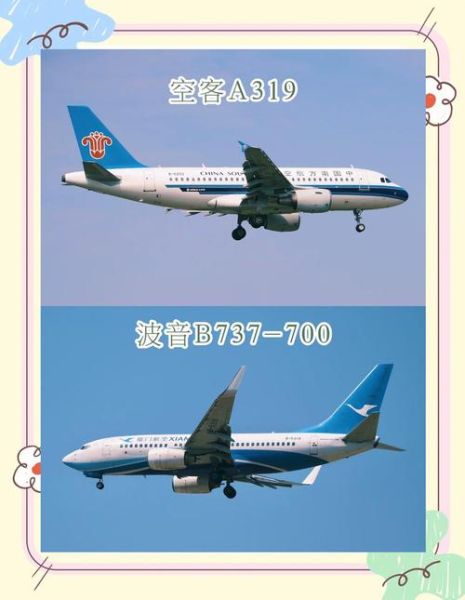 高原机型适合哪些场景_高原机型与普通机型区别