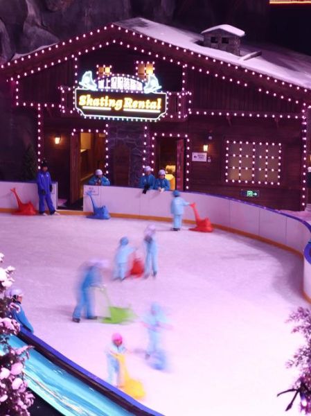 观澜冰雪城好玩不_门票价格贵吗