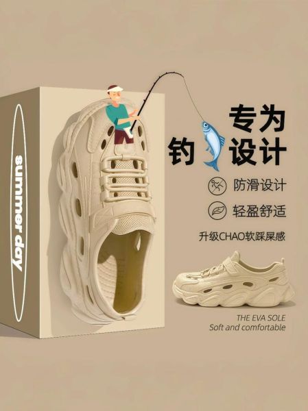 户外鞋科技有哪些_户外鞋科技怎么选