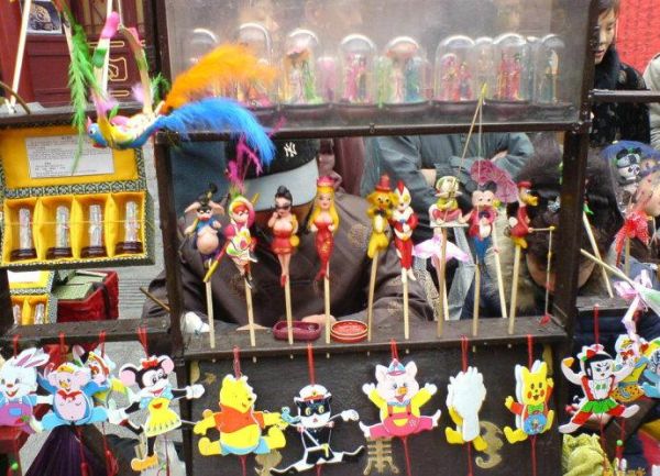 北京面人怎么做_北京面人历史起源