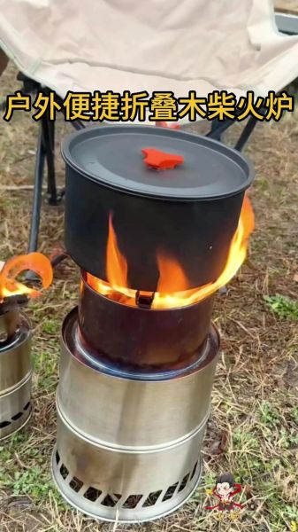 户外自驾游做饭用什么锅_如何快速生火