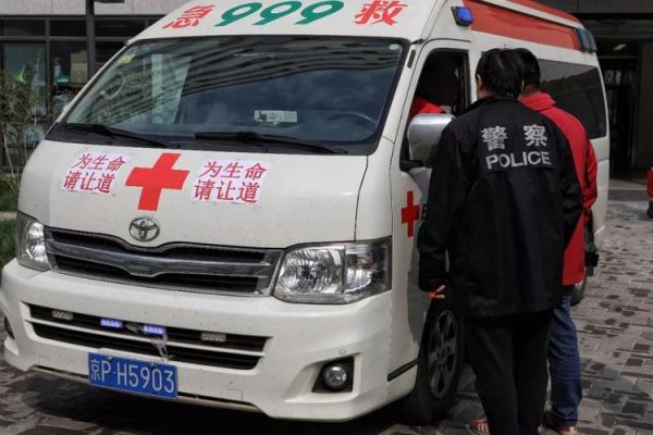 北京999急救电话怎么打_北京999急救车收费吗