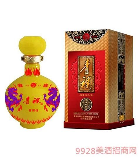 高原之花青稞酒价格多少钱_高原之花青稞酒价格表